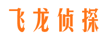 陇西外遇调查取证